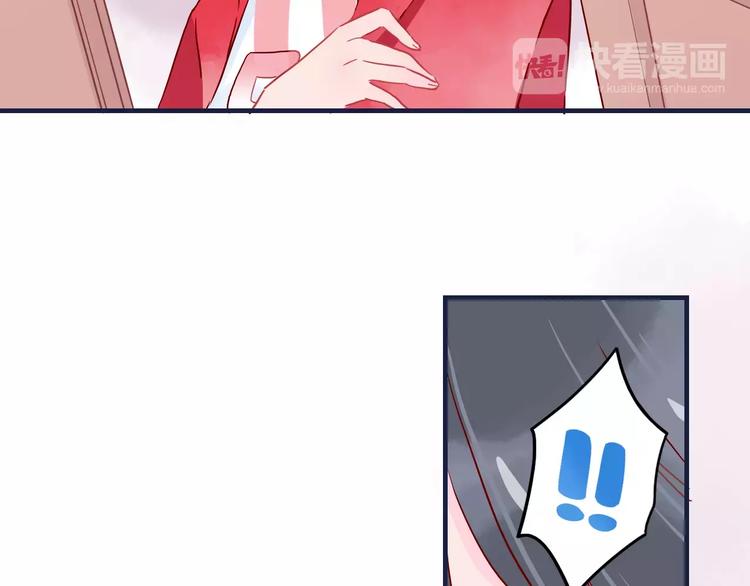 第10话 撸猫光环？(1/2)-第10话