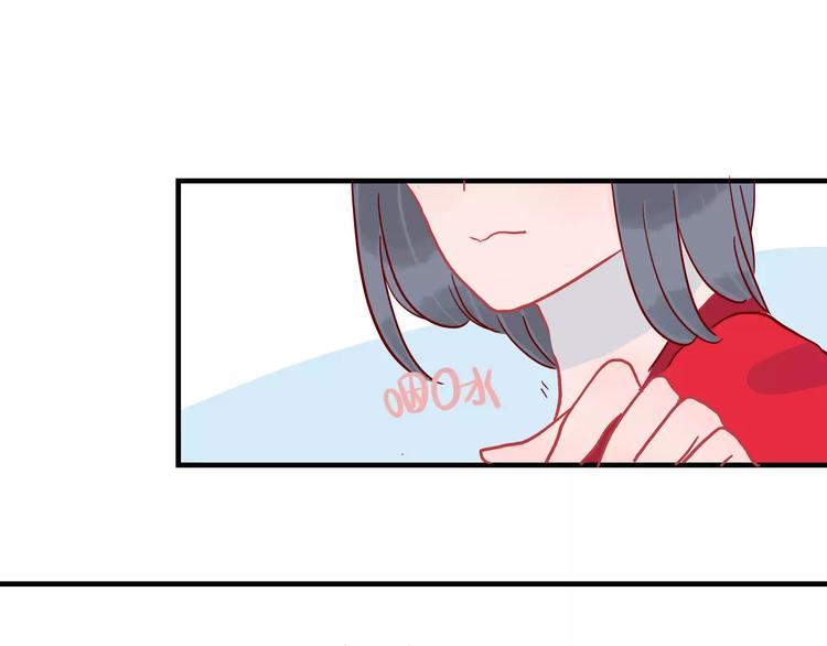 第10话 撸猫光环？(1/2)-第10话