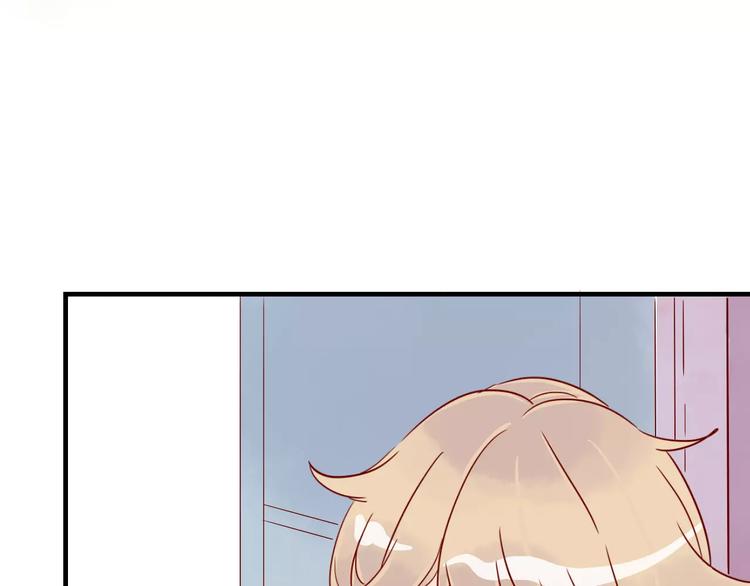 第10话 撸猫光环？(1/2)-第10话