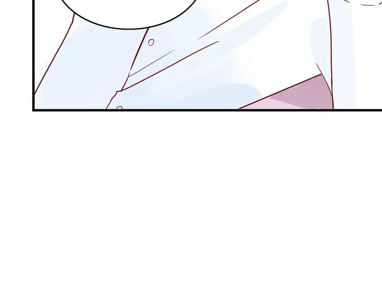 第10话 撸猫光环？(1/2)-第10话