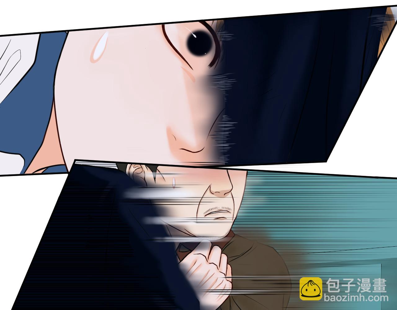 他不是你哥-第20话