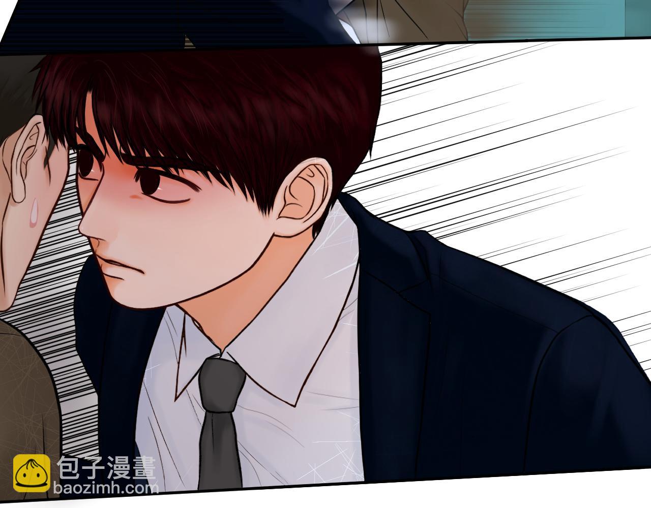 他不是你哥-第20话