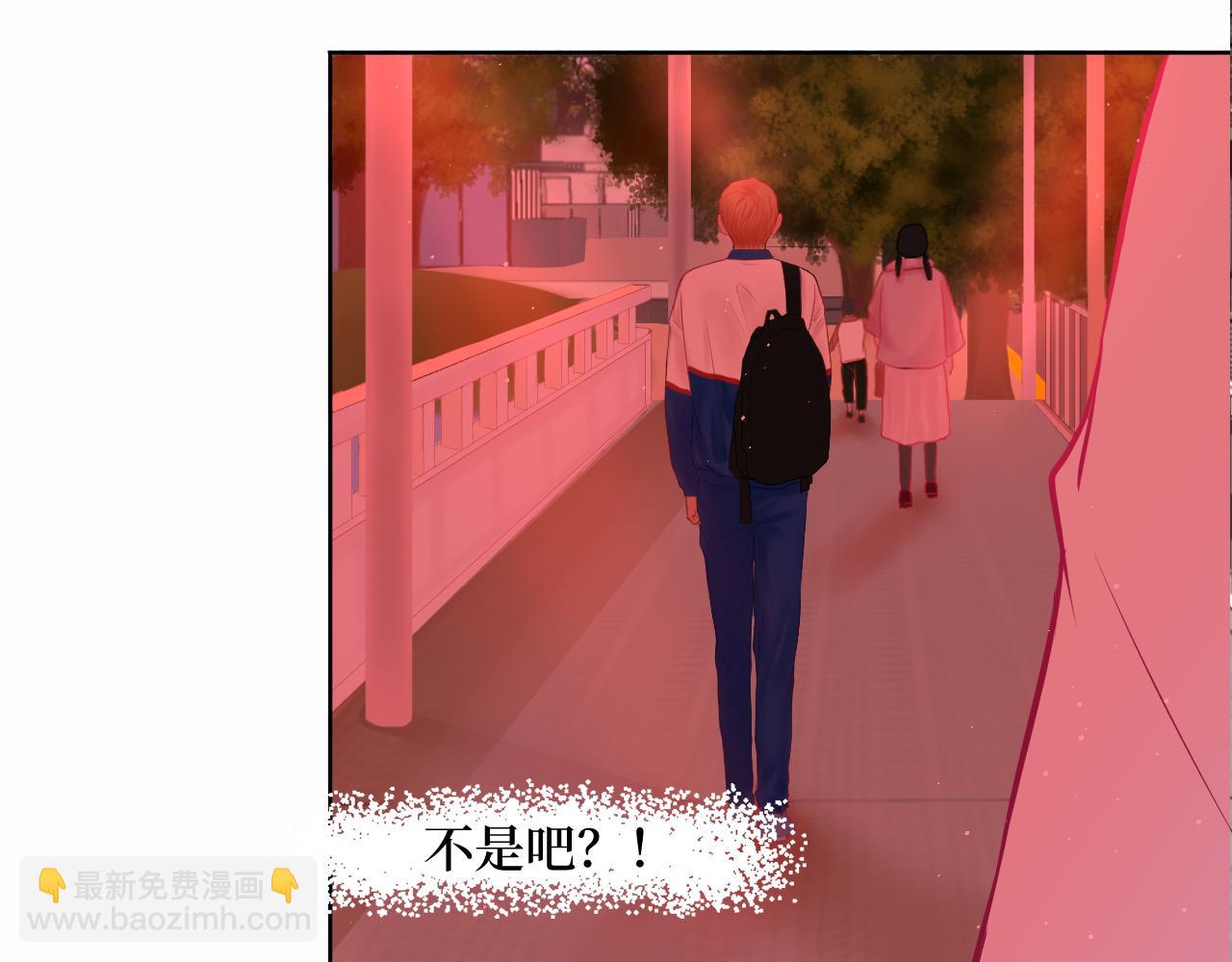 你这个家伙居然敢逃(1/2)-第6话