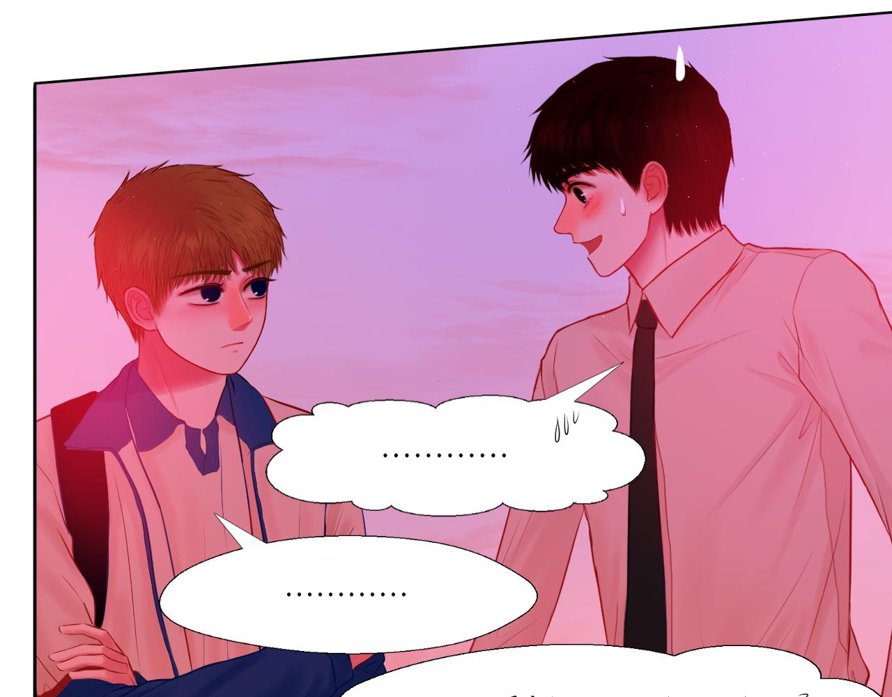 确实耍你的-第8话