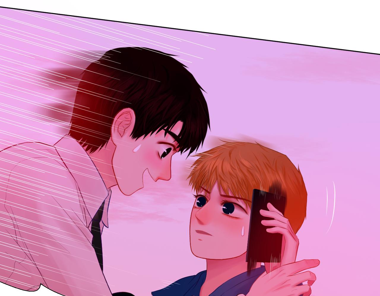 确实耍你的-第8话