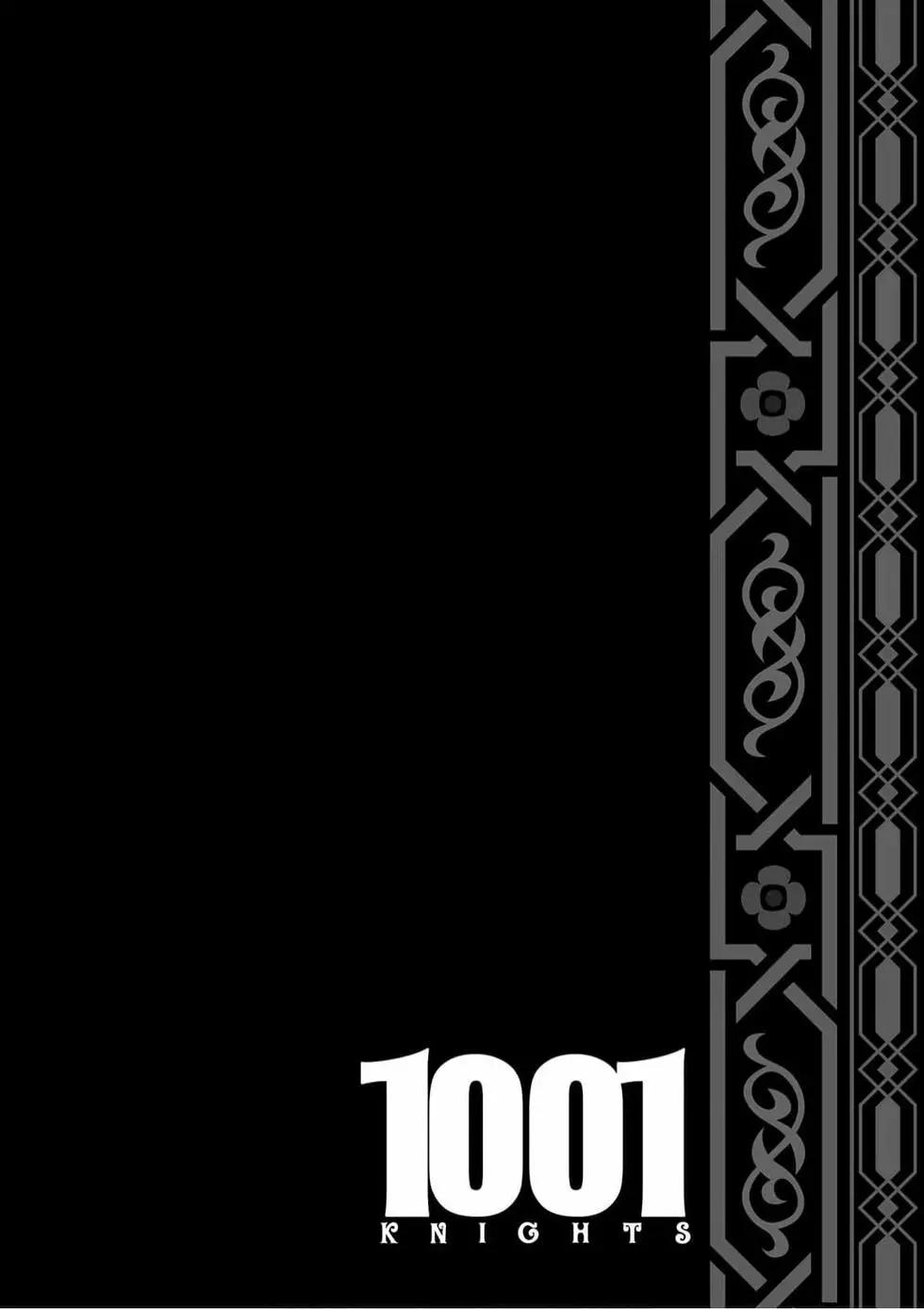 1001夜 - 第06卷(3/4) - 7