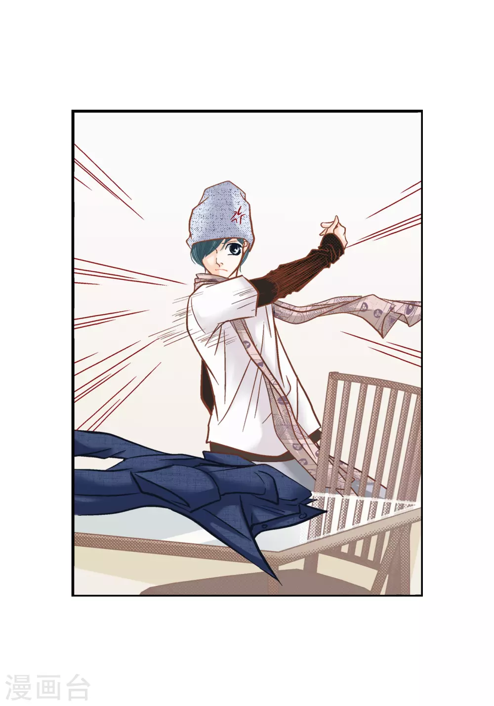 第104话(1/2)-第104话