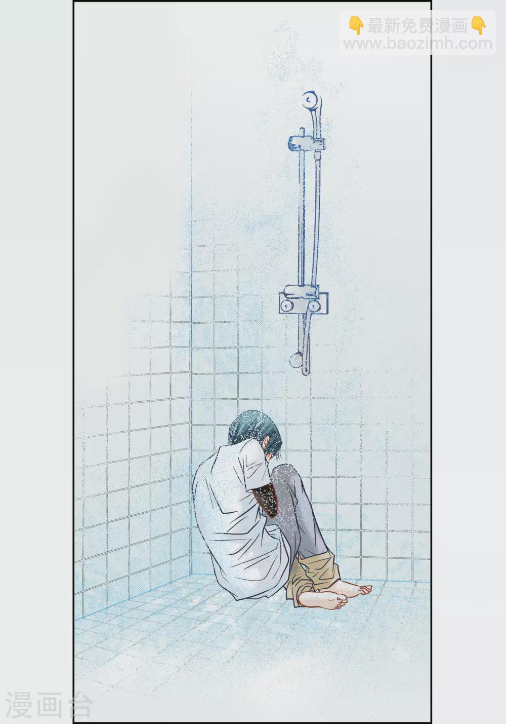 第104话(1/2)-第104话