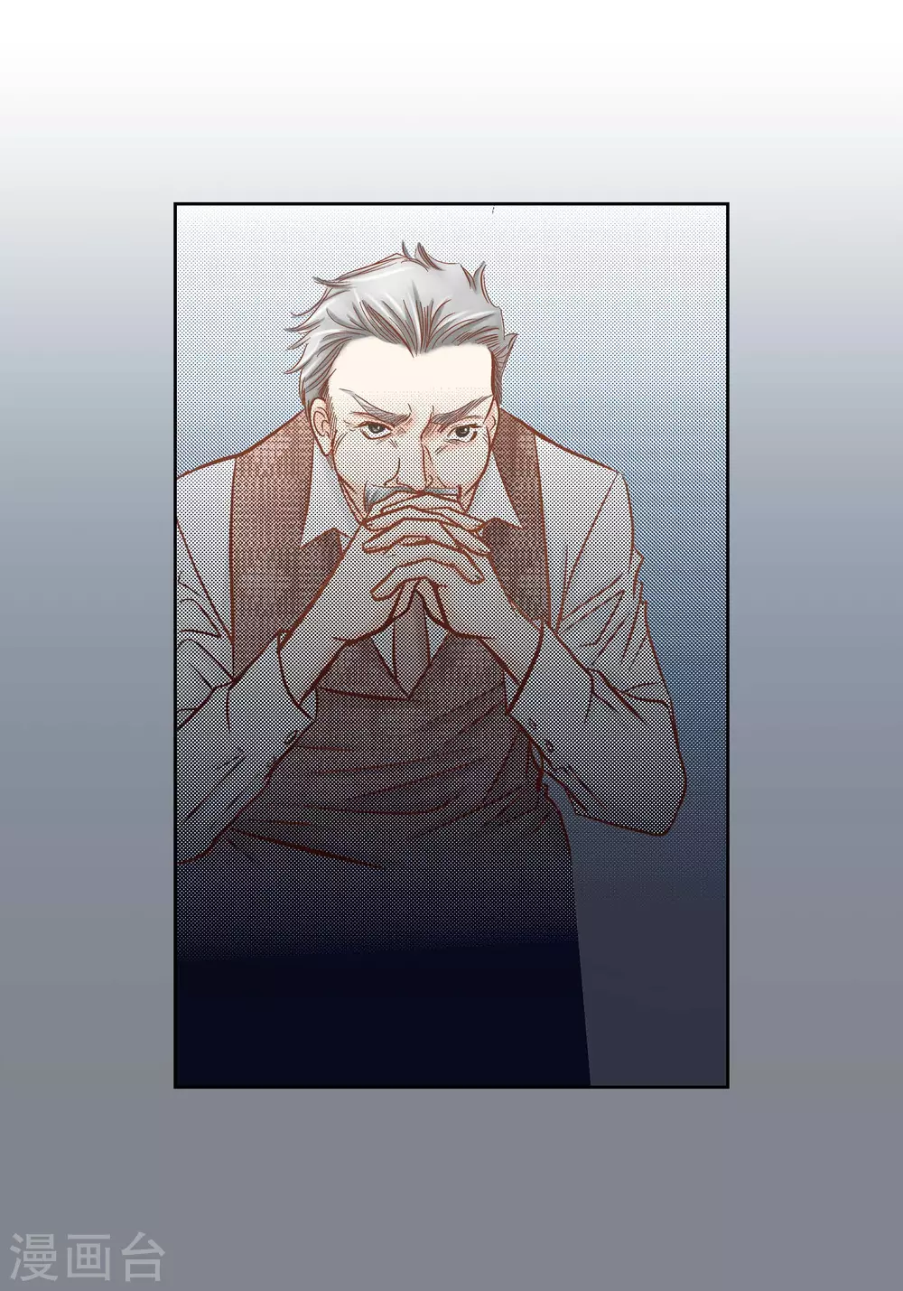 第104话(1/2)-第104话