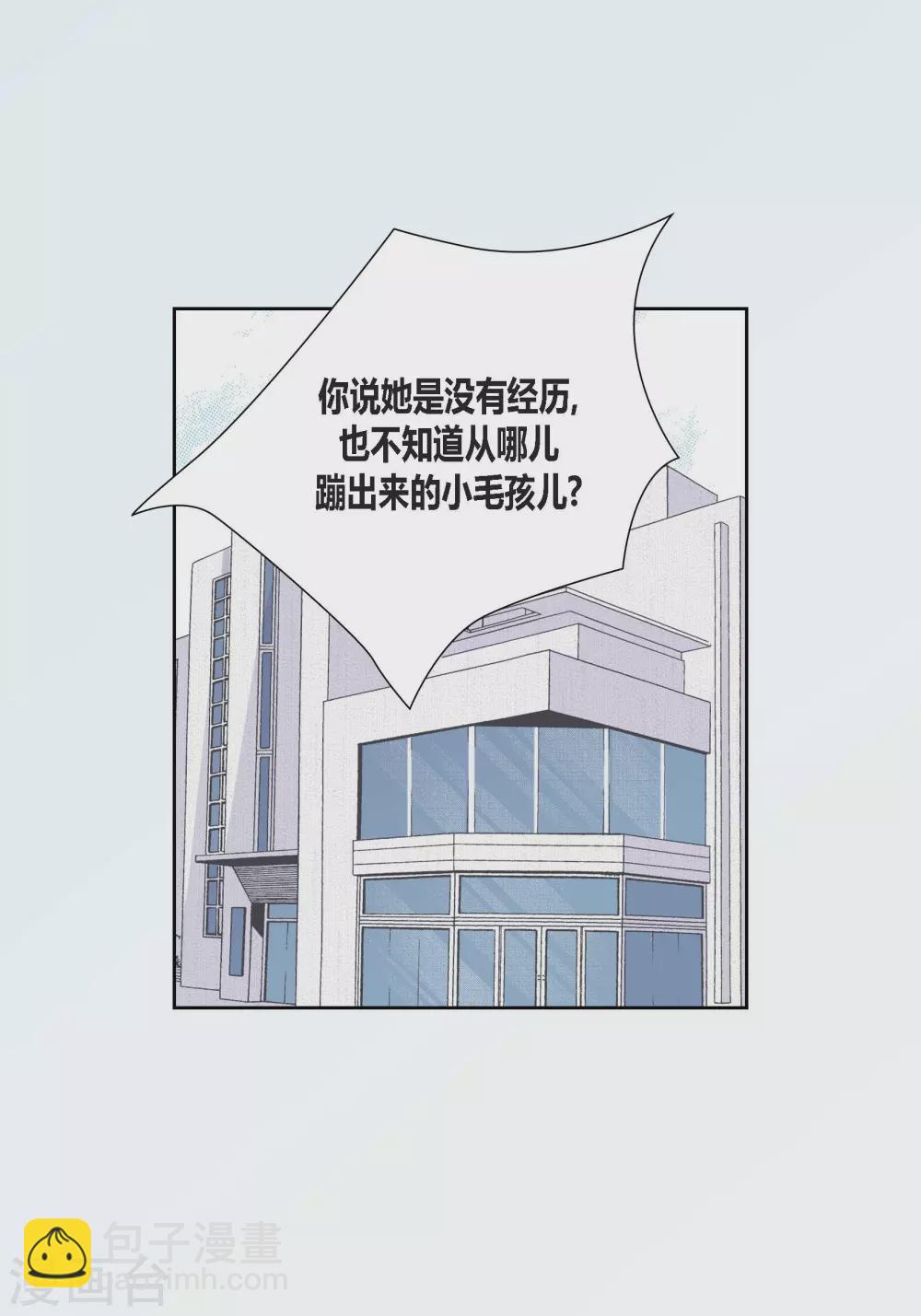 第104话(1/2)-第104话