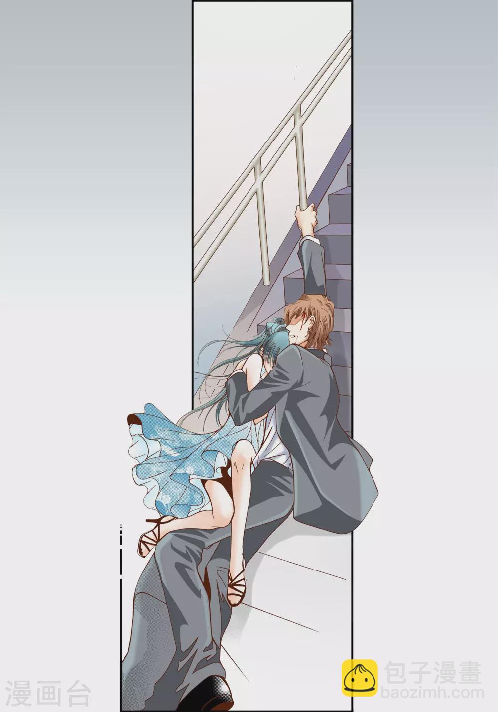 第12话(1/2)-第12话