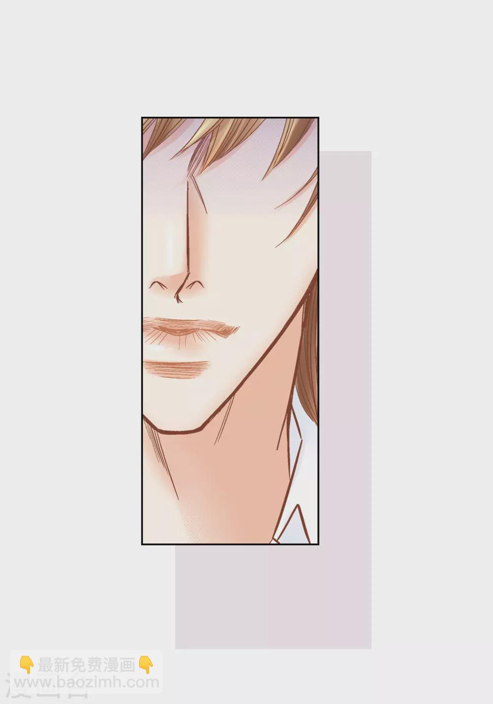 第124话(1/2)-第124话