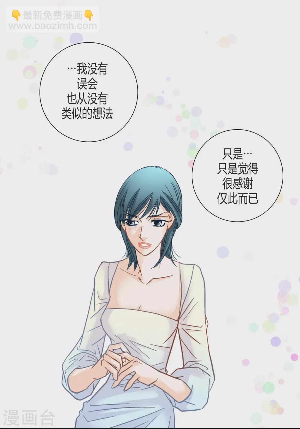 第130话(1/2)-第130话