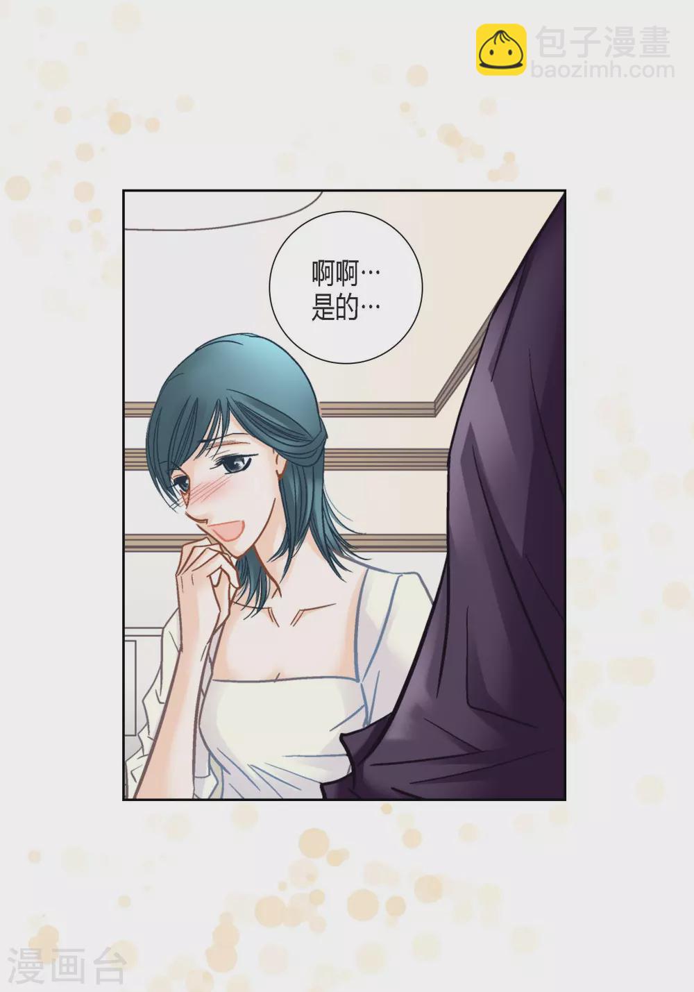 第130话(1/2)-第130话