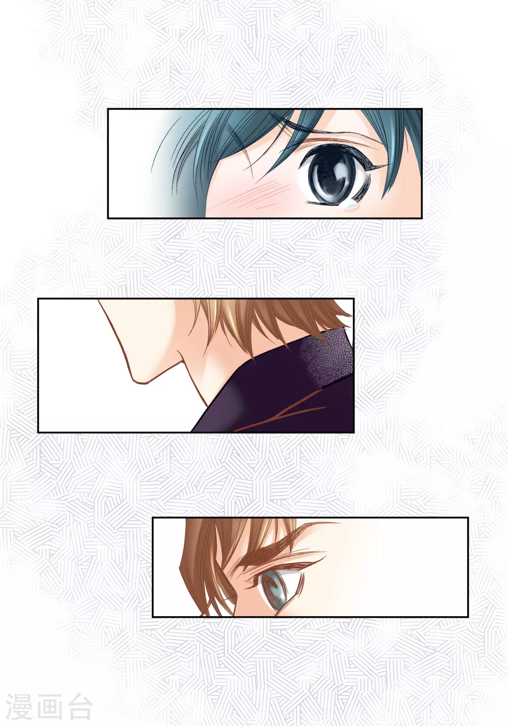 第130话(1/2)-第130话