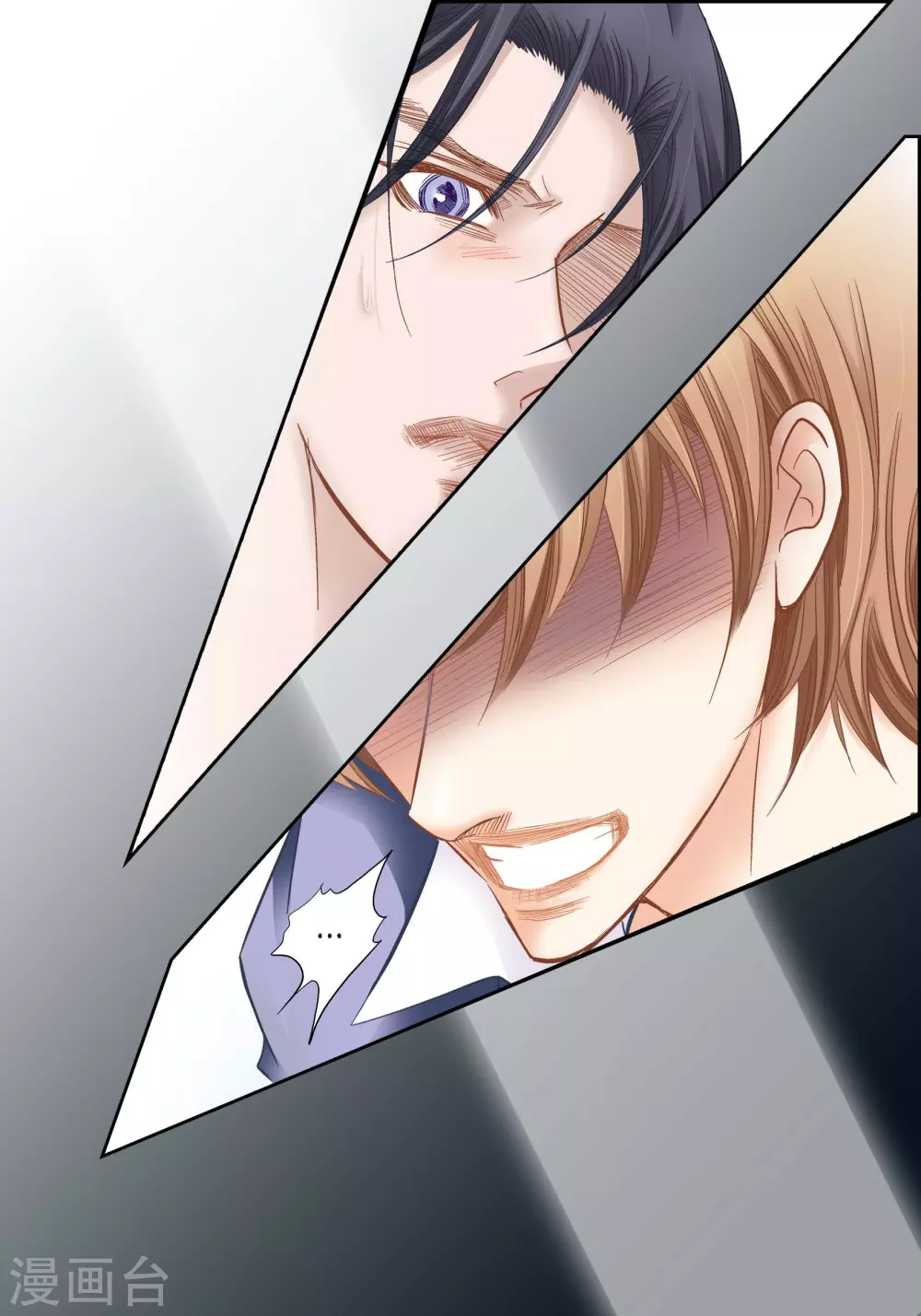 第132话(1/2)-第132话