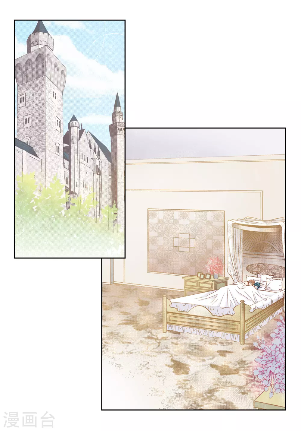 第136话(1/2)-第136话