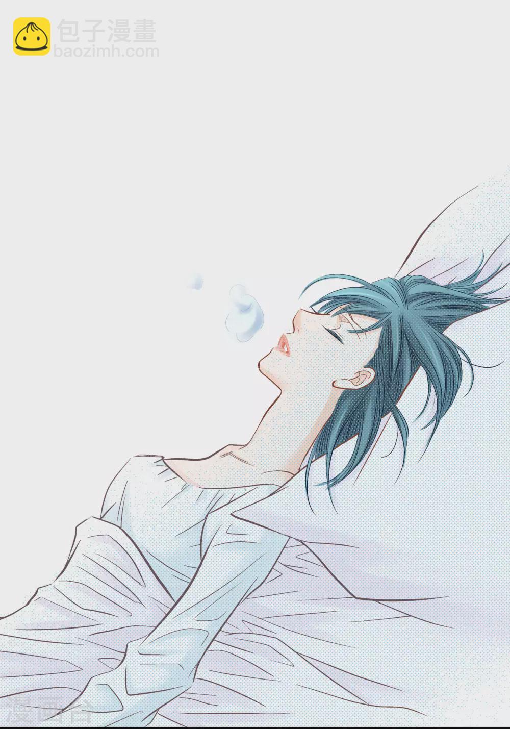 第136话(1/2)-第136话