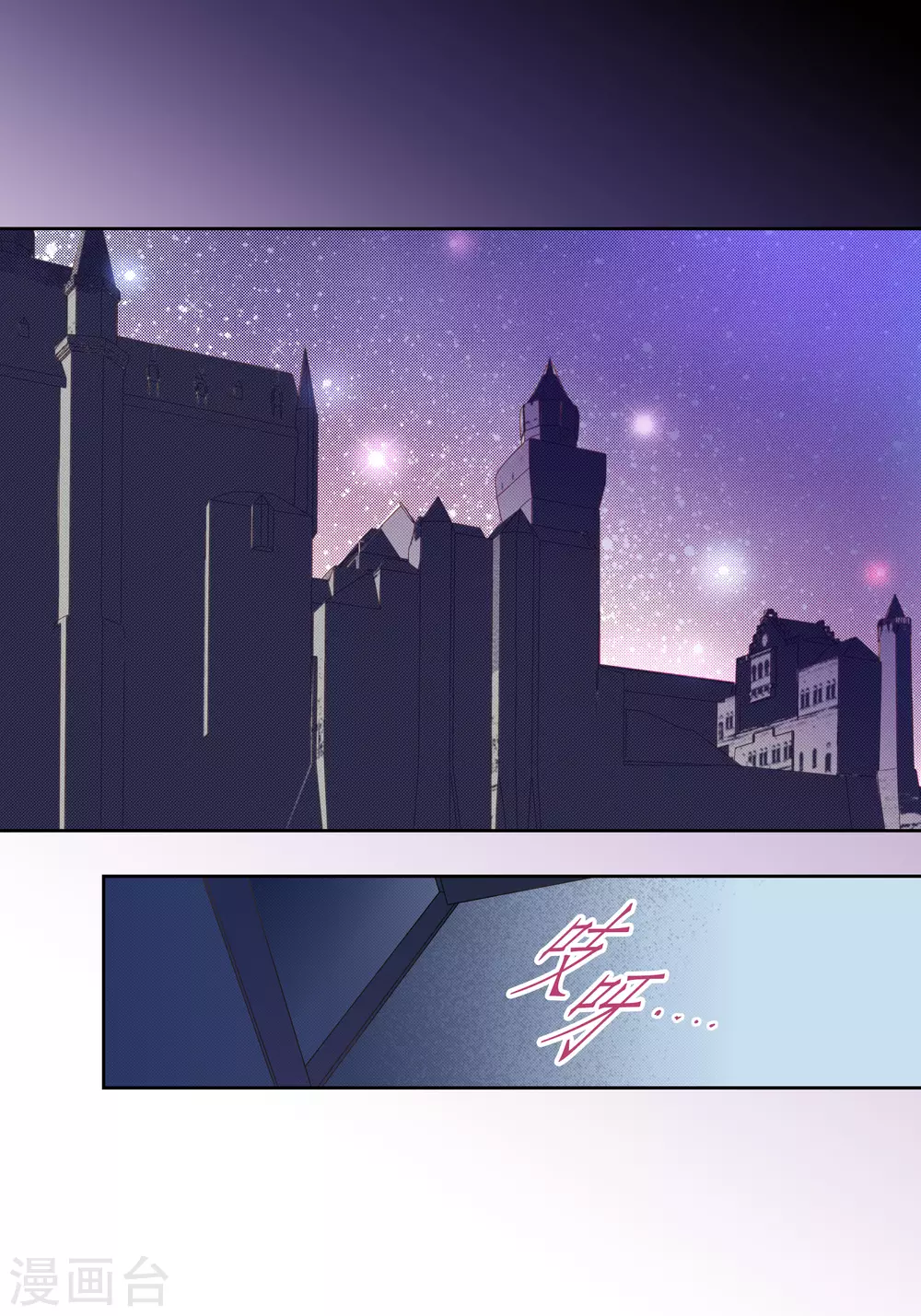 第136话(1/2)-第136话