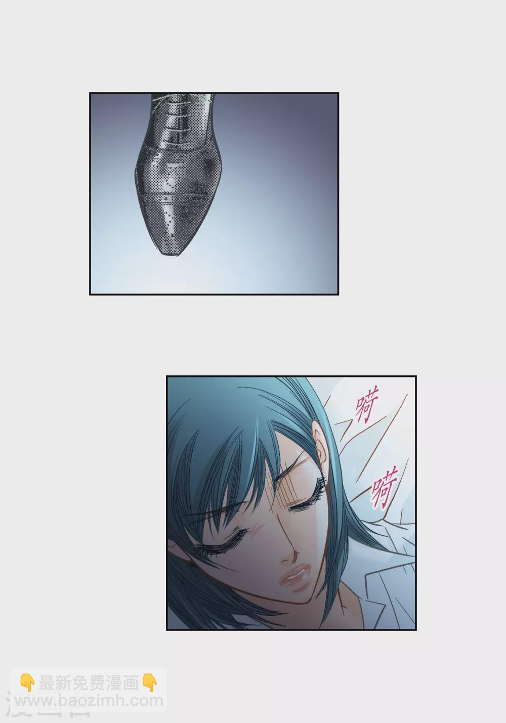 第136话(1/2)-第136话