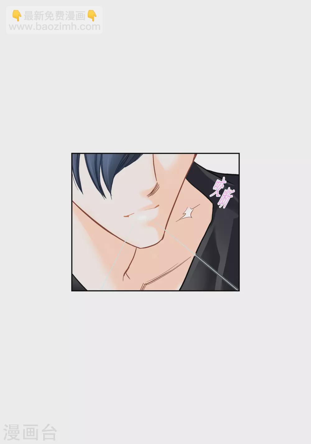 第138话(1/2)-第138话