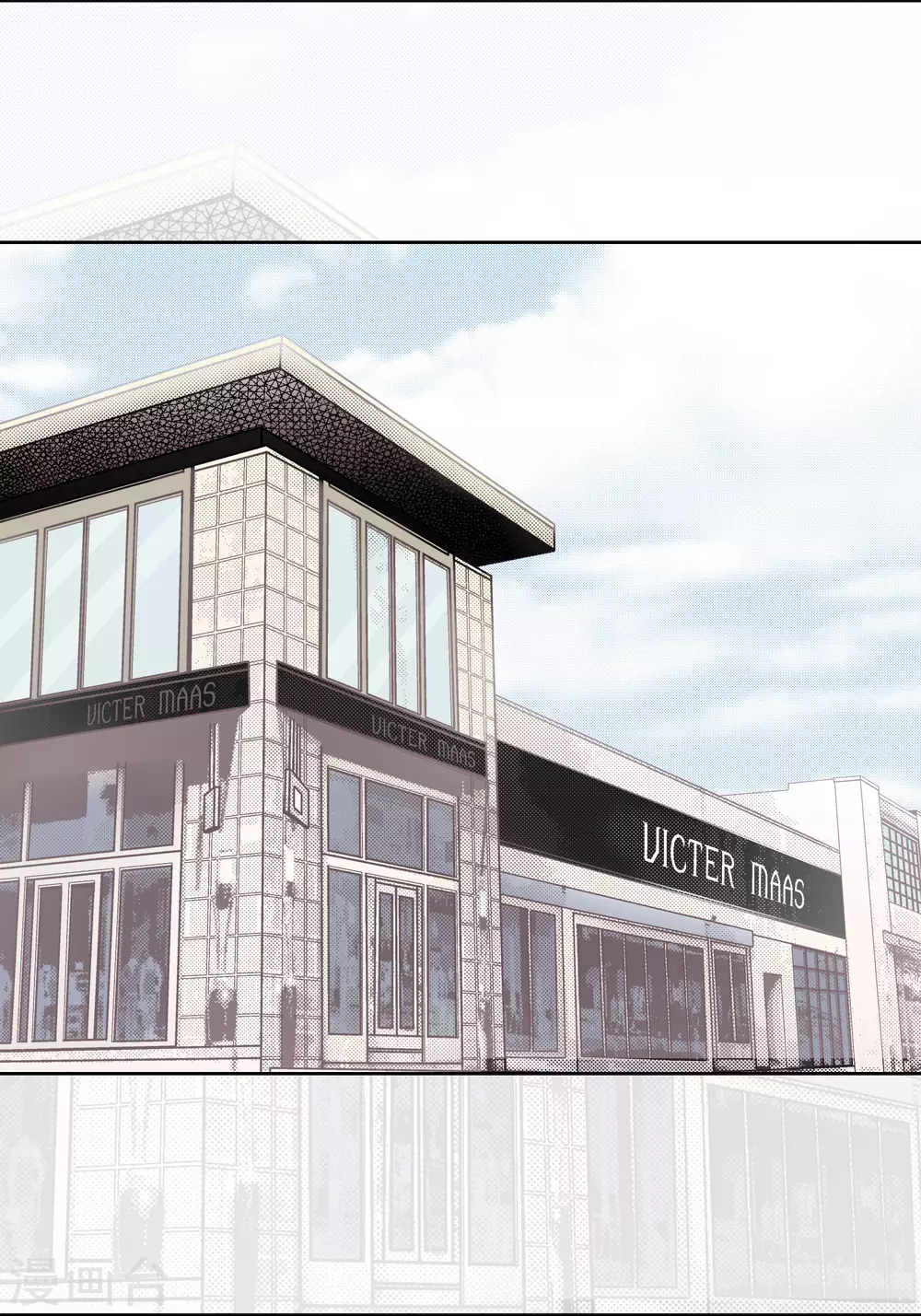 第138话(1/2)-第138话