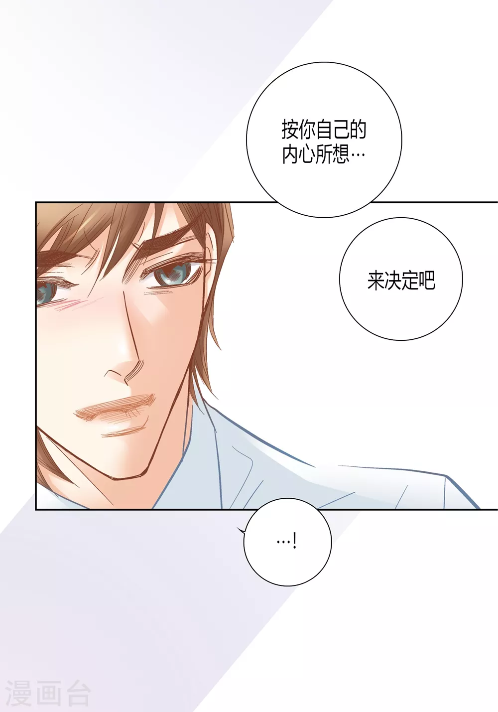 第146话-第146话