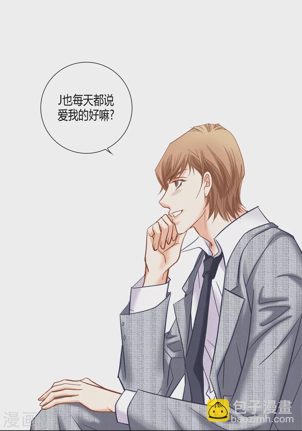 第160话(1/2)-第160话