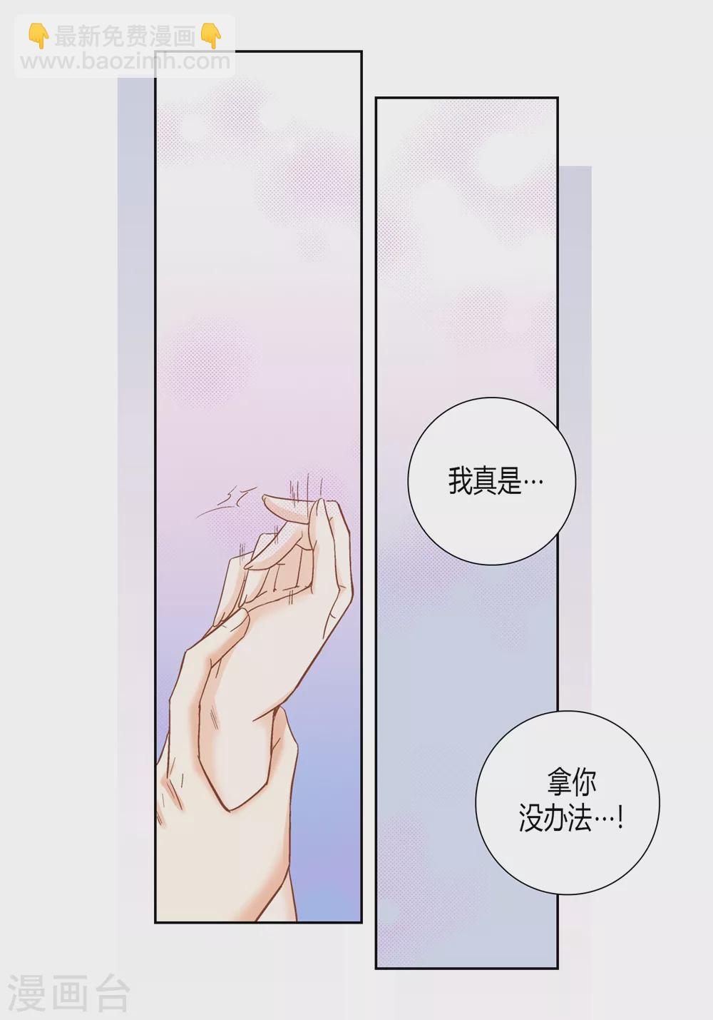 第160话(1/2)-第160话