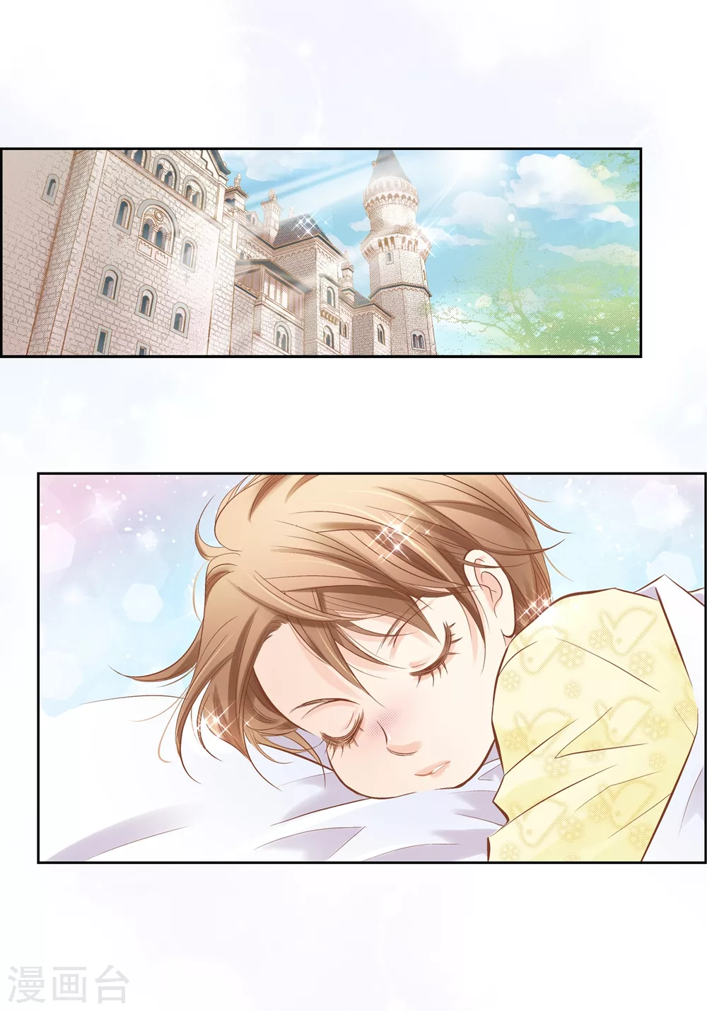 外传(1/2)-第166话