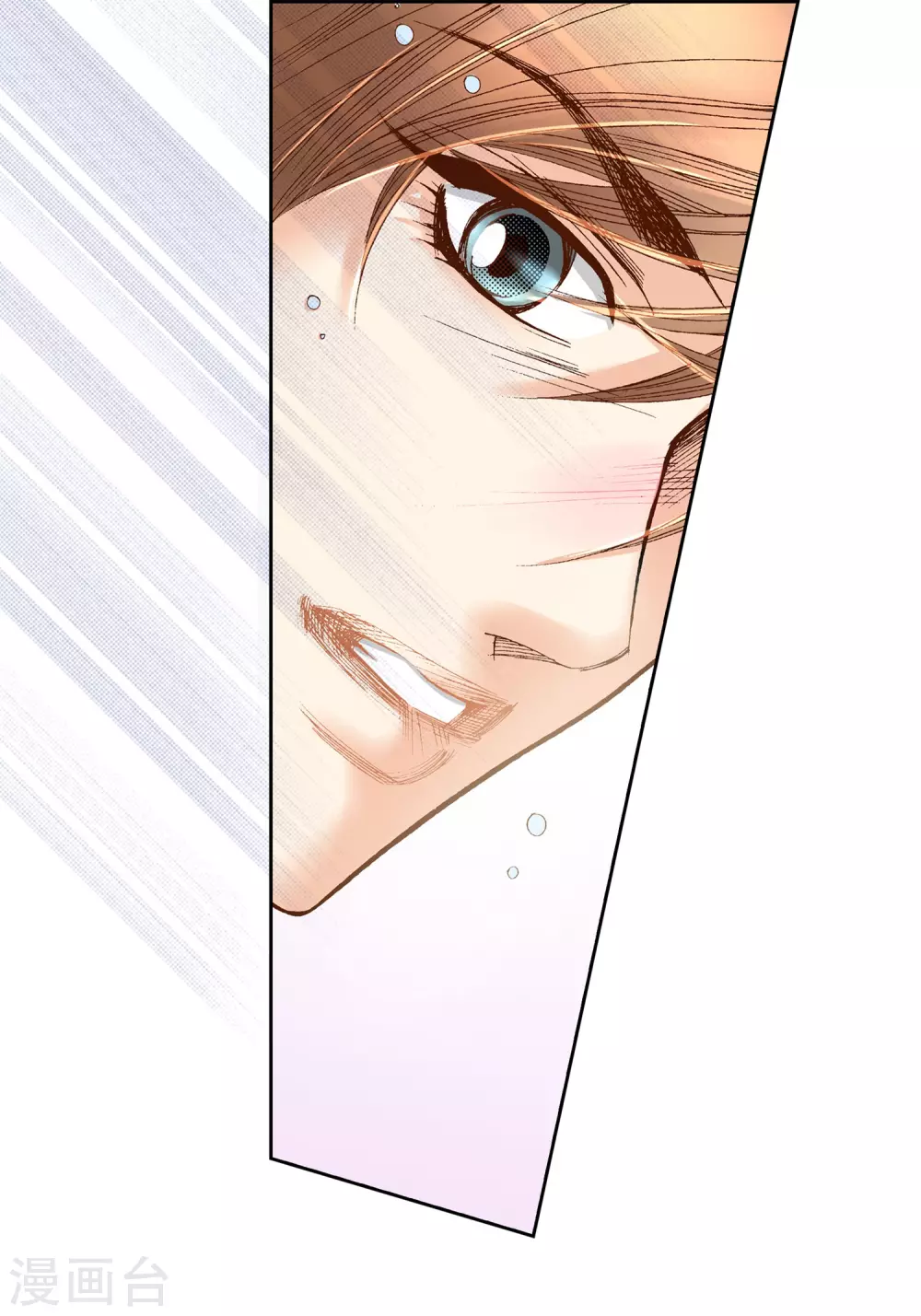 第26话(1/2)-第26话