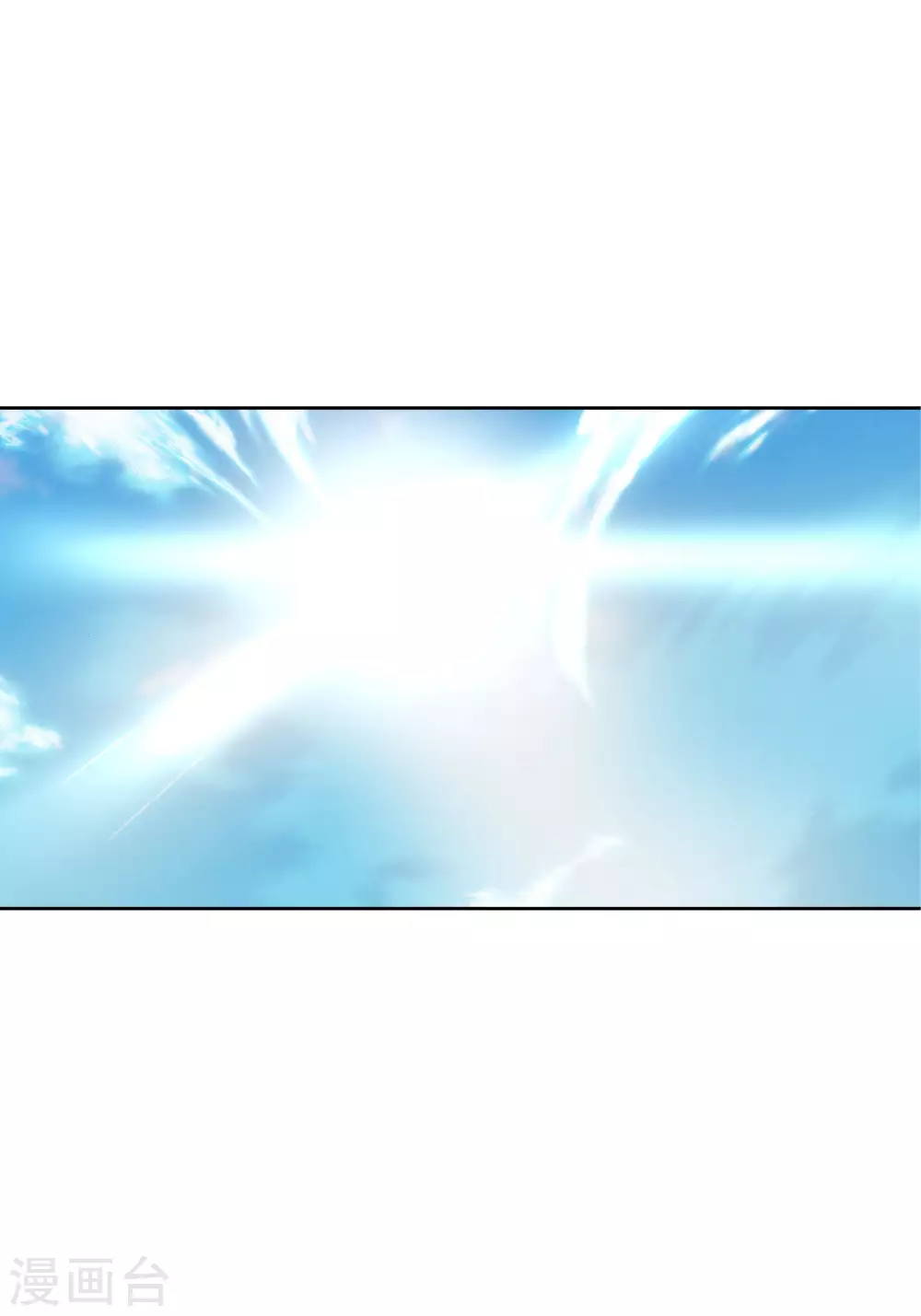 第36话(1/2)-第36话