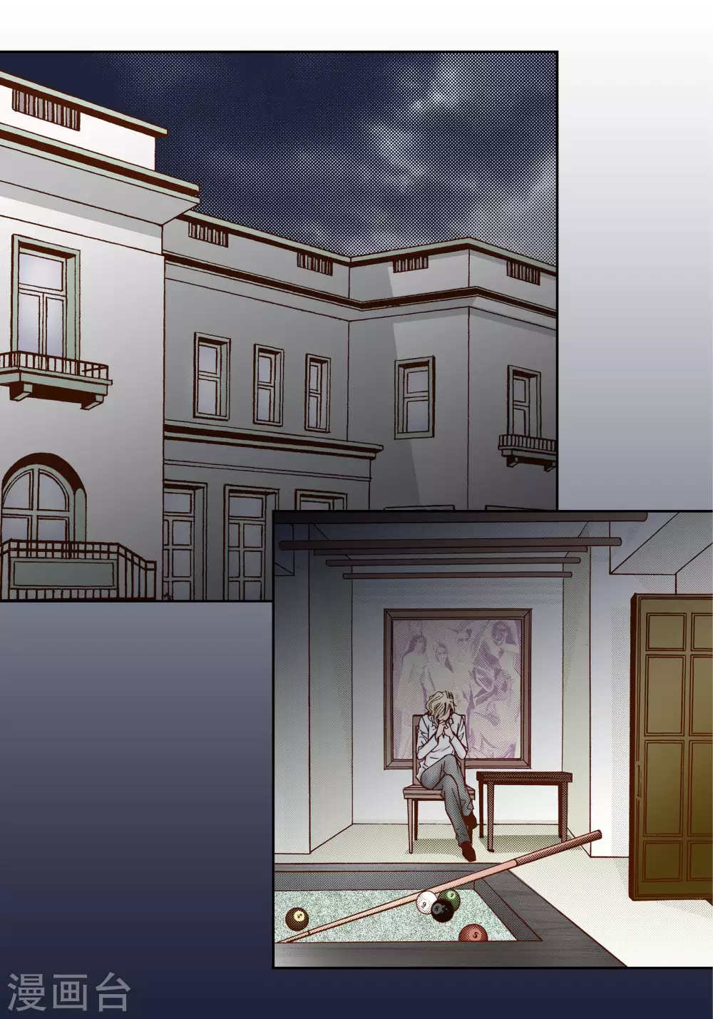 第36话(1/2)-第36话