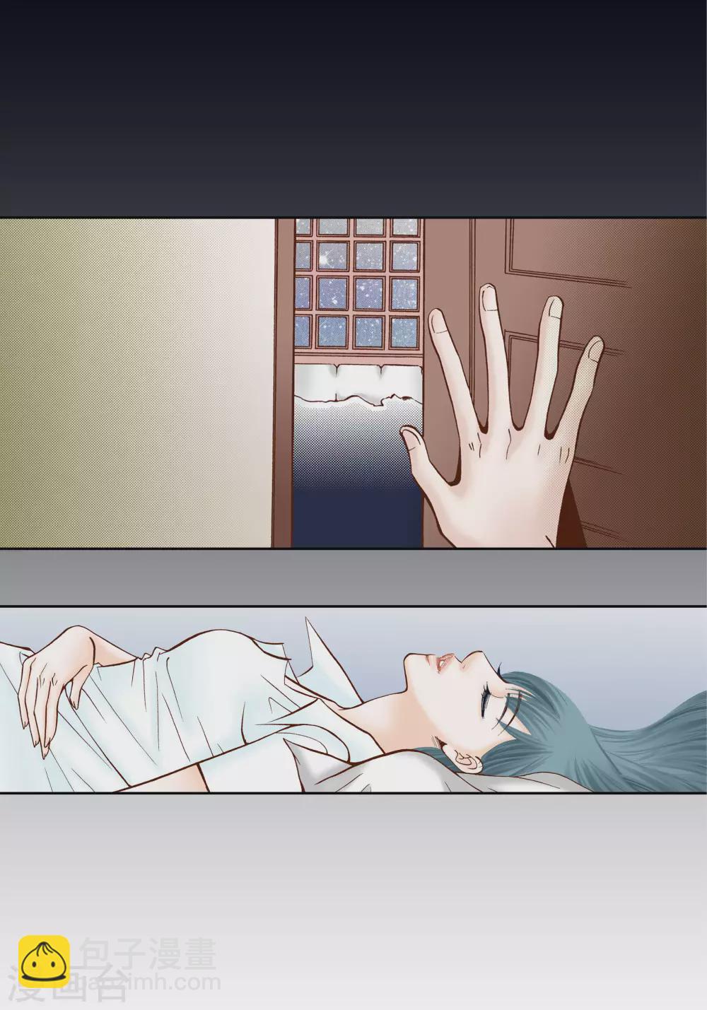 第36话(1/2)-第36话