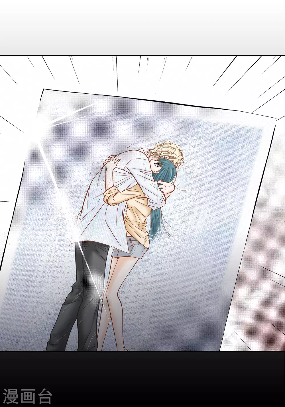 第36话(1/2)-第36话