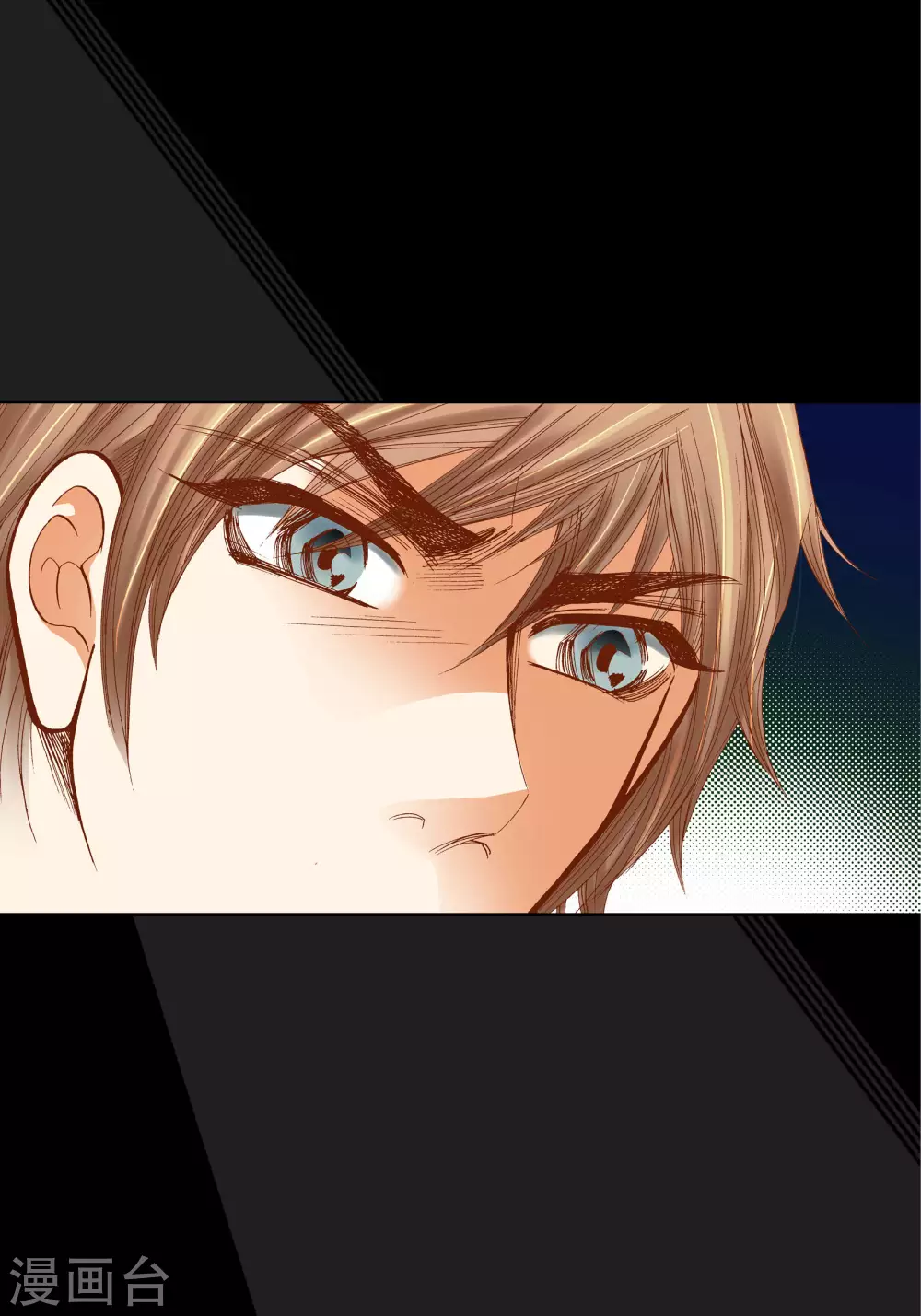 第36话(1/2)-第36话