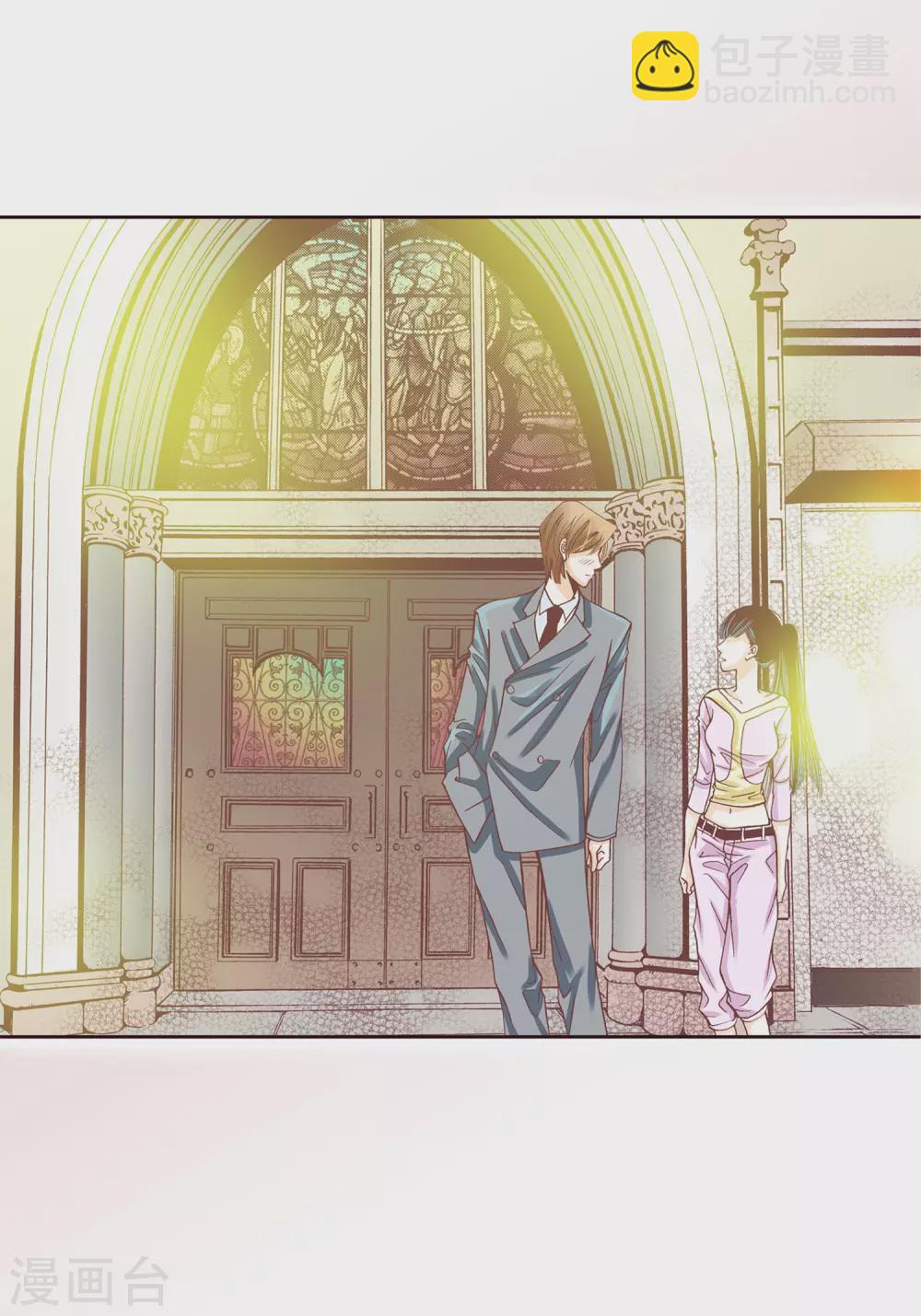 第8话(1/2)-第8话