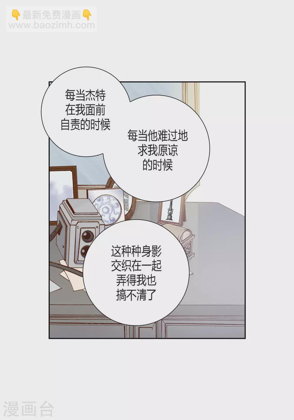 第78话-第78话