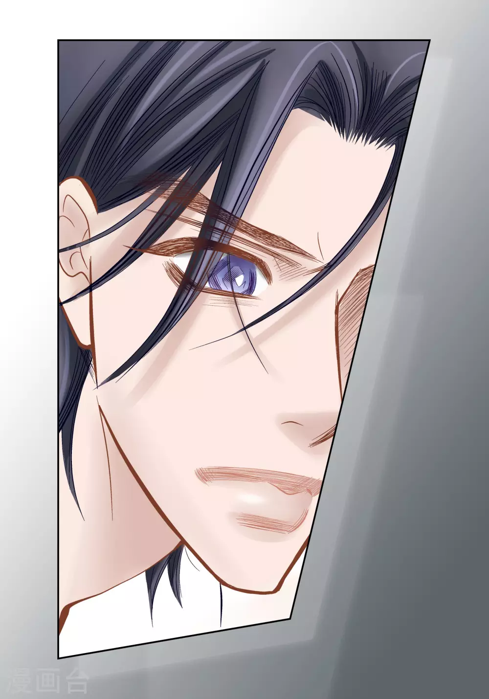 第82话(1/2)-第82话