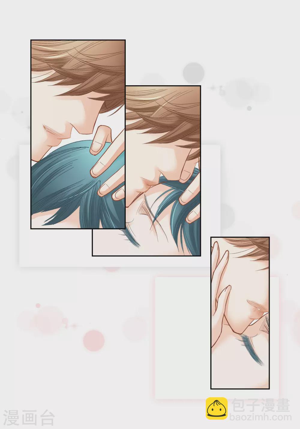 第94话(1/2)-第94话