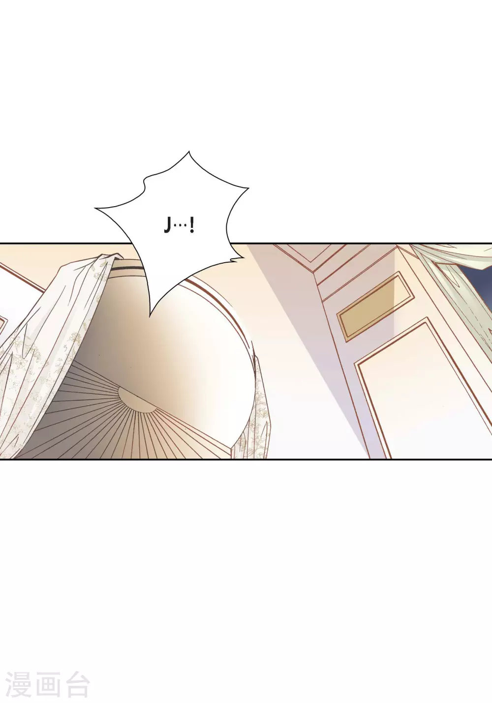 第94话(1/2)-第94话