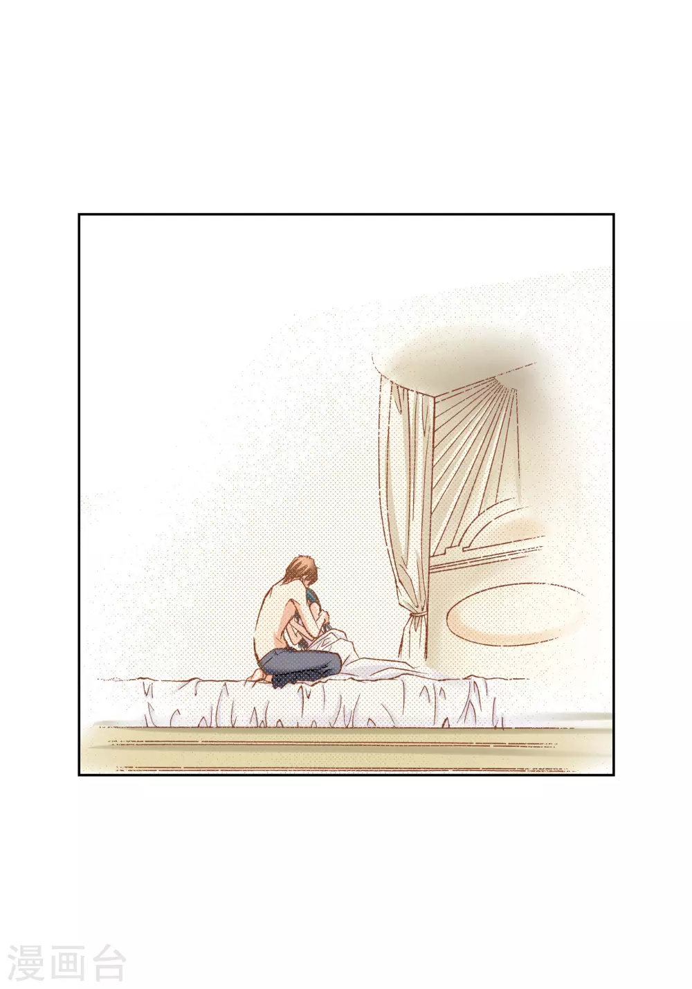 第94话(1/2)-第94话