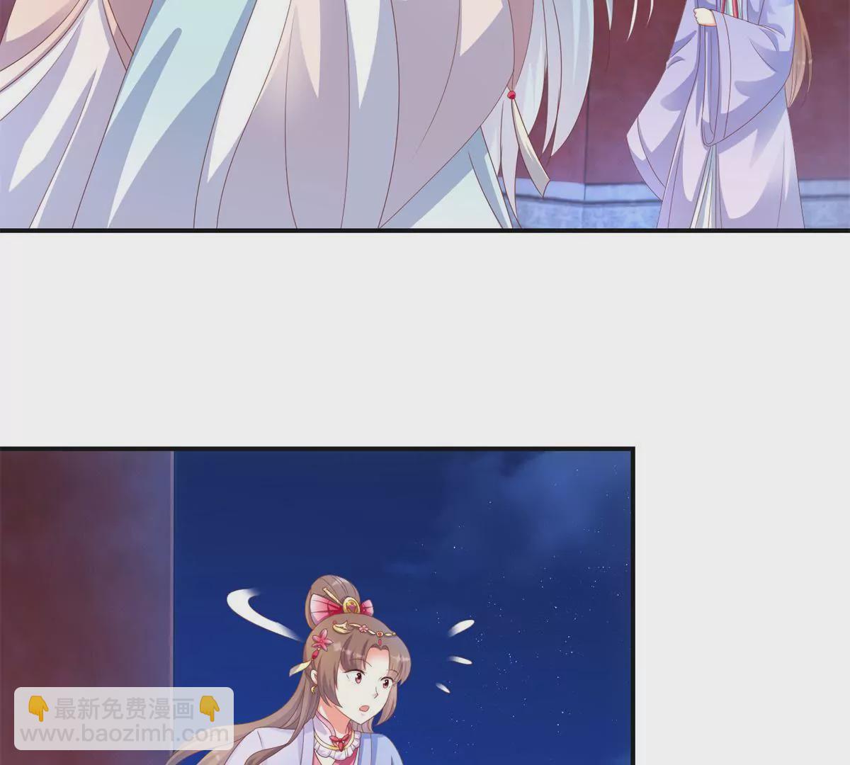 第99话 月光下的舞娘(1/2)-第100话