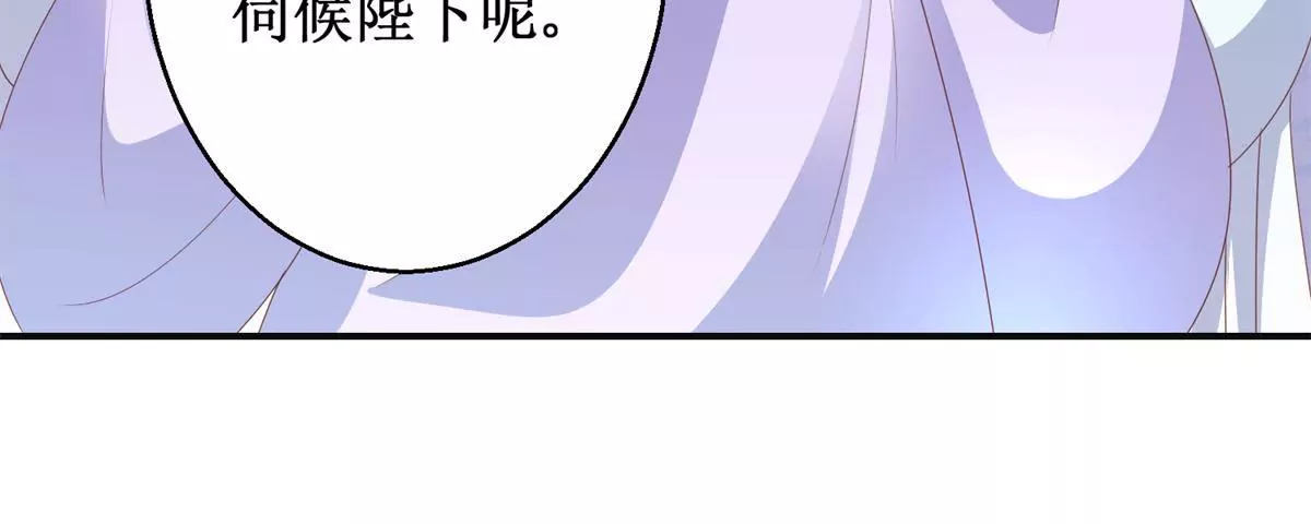 第99话 月光下的舞娘(1/2)-第100话