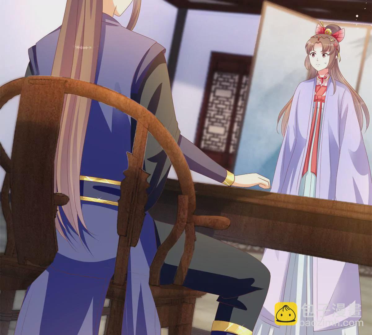 第99话 月光下的舞娘(1/2)-第100话