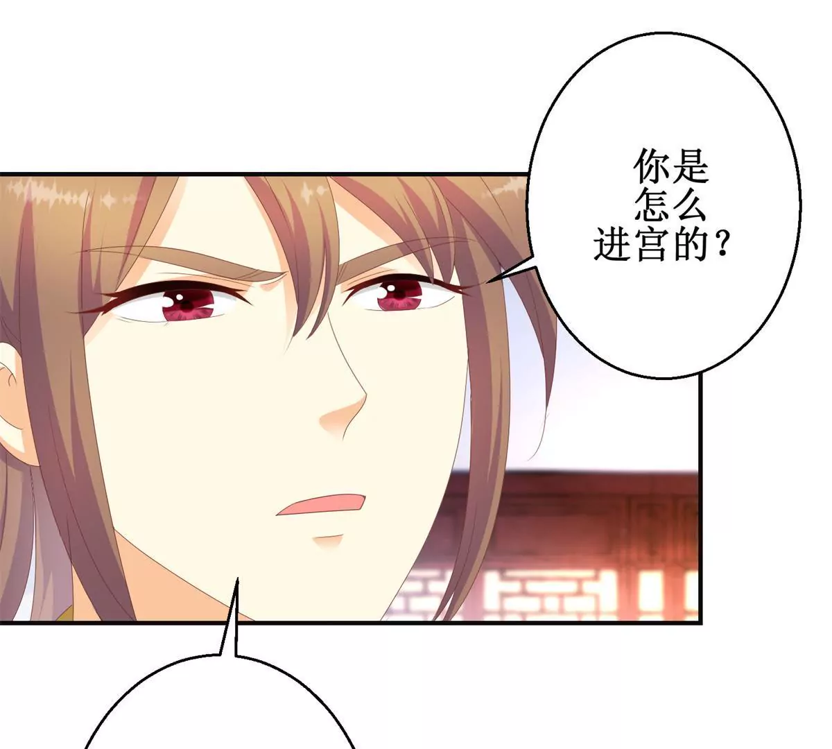 第99话 月光下的舞娘(1/2)-第100话