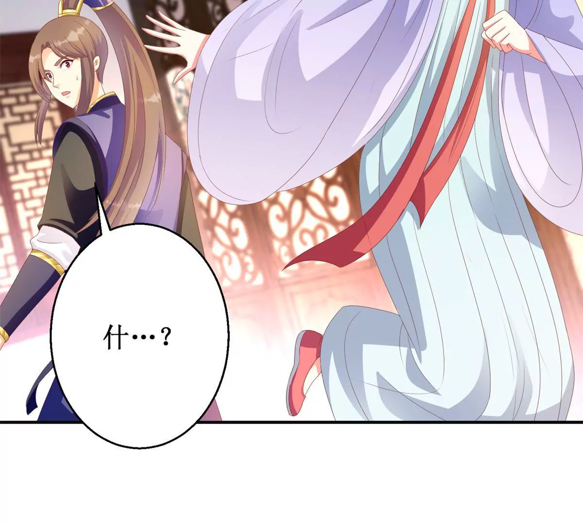 第99话 月光下的舞娘(1/2)-第100话