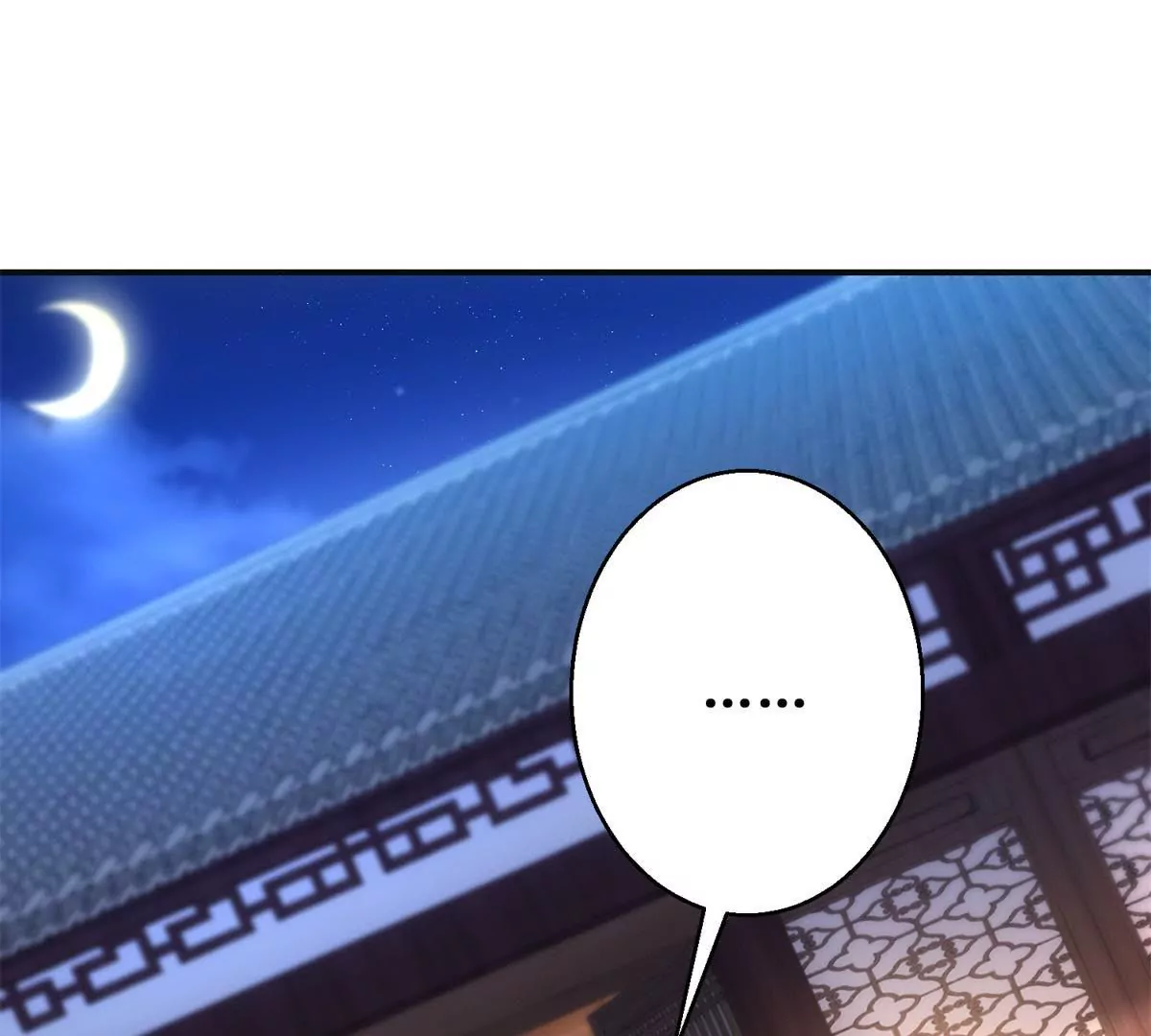 第99话 月光下的舞娘(1/2)-第100话