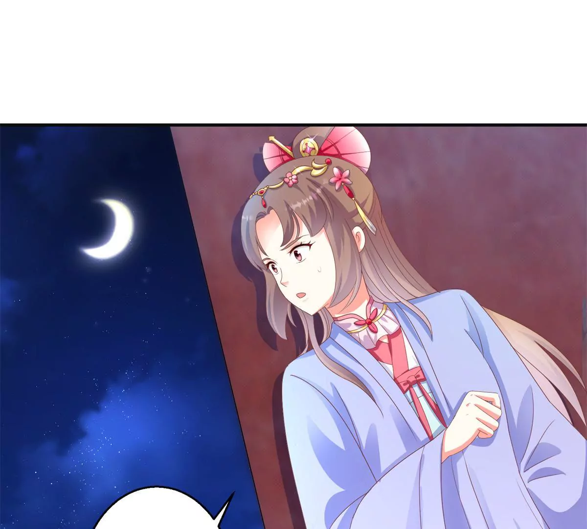 第99话 月光下的舞娘(1/2)-第100话