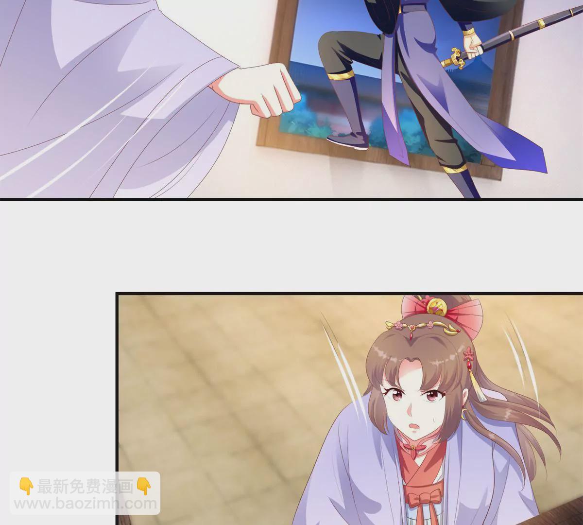 第99话 月光下的舞娘(1/2)-第100话